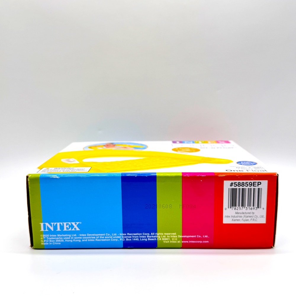 Intex Lounge Sit & float Inflatable Pool Toy - Picture 5 of 6